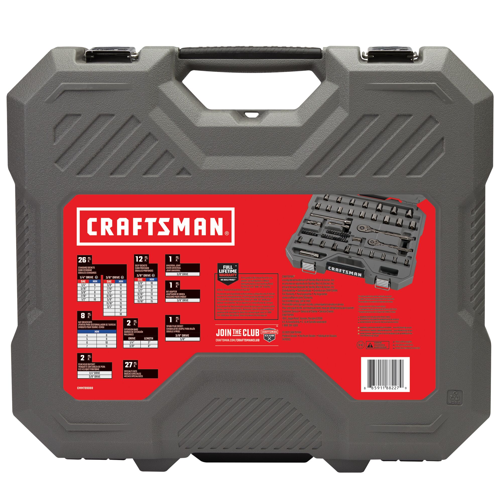 Juego de herramientas mecánicas CRAFTSMAN OVERDRIVE de 80 piezas en cromo Gunmetal estándar (SAE) y métrico con estuche rígido.