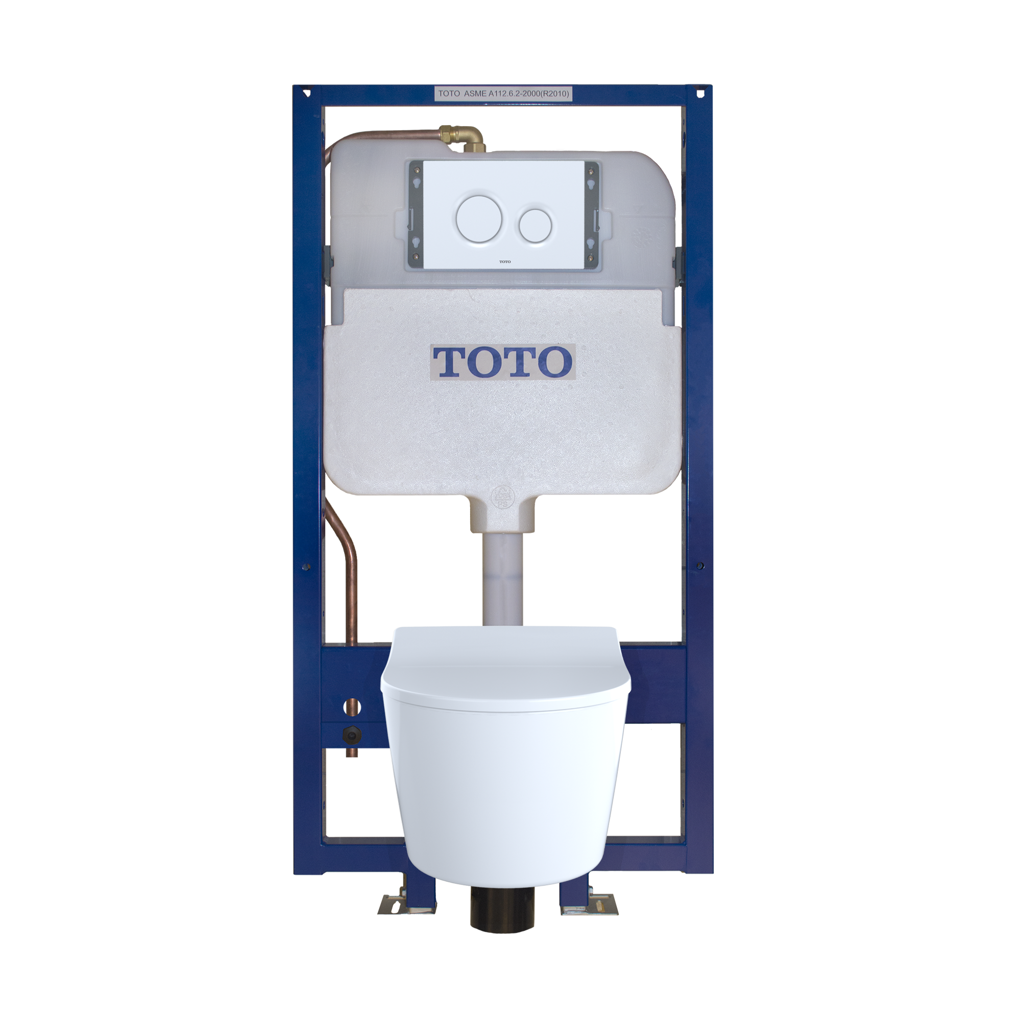 Tanque de baño de alta eficiencia TOTO DuoFit en múltiples colores con doble descarga de 0.9 GPF WT172M