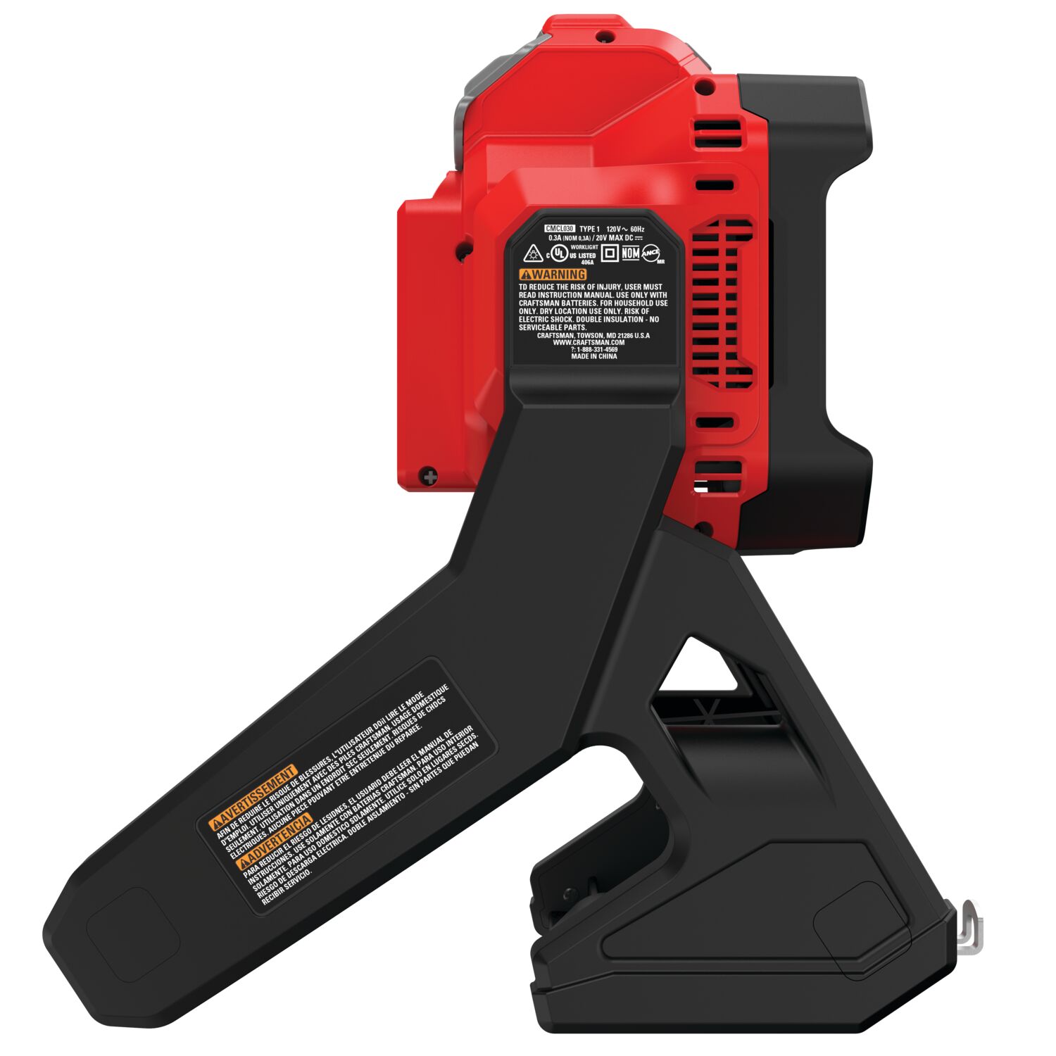 Linterna recargable para herramientas eléctricas CRAFTSMAN V20 de 20 voltios con batería de iones de litio de máxima potencia de 1825 lúmenes (herramienta solamente) CMCL030B