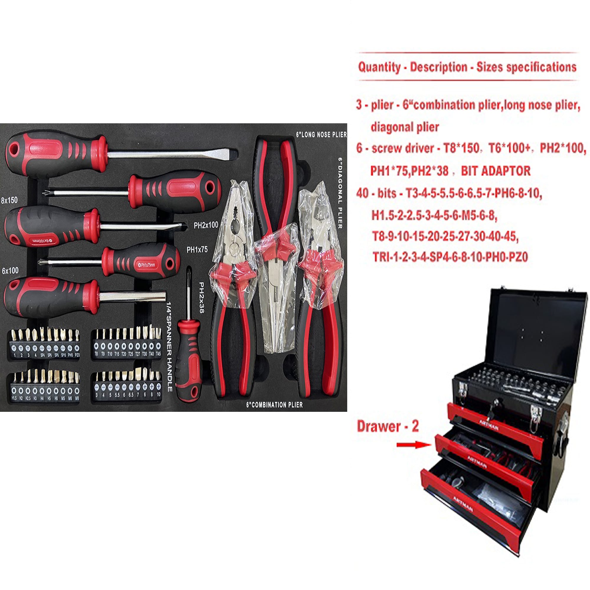 Set de herramientas domésticas de 339 piezas Gaierptone con estuche resistente CRXMU50NLBZ