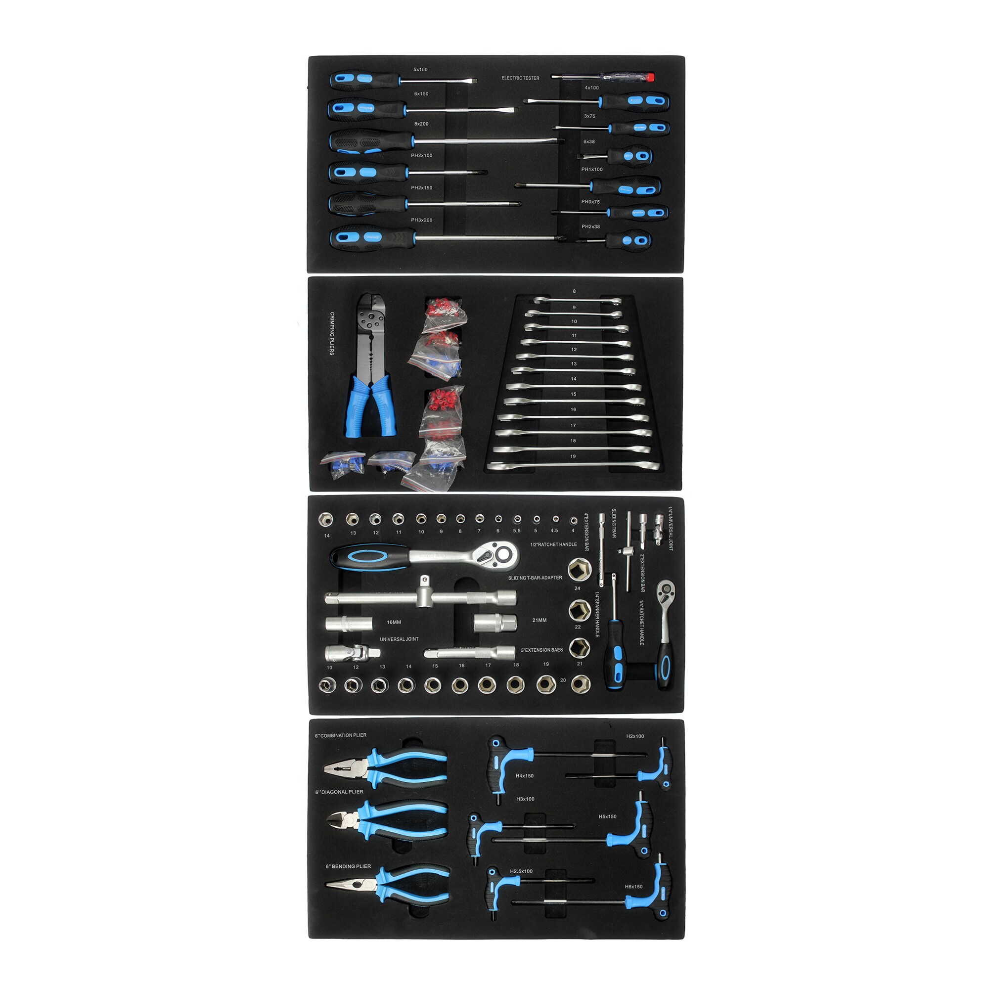 Juego de Herramientas para el Hogar Gaierptone de 233 Piezas con Estuche Resistente CRXWHSEVAV1