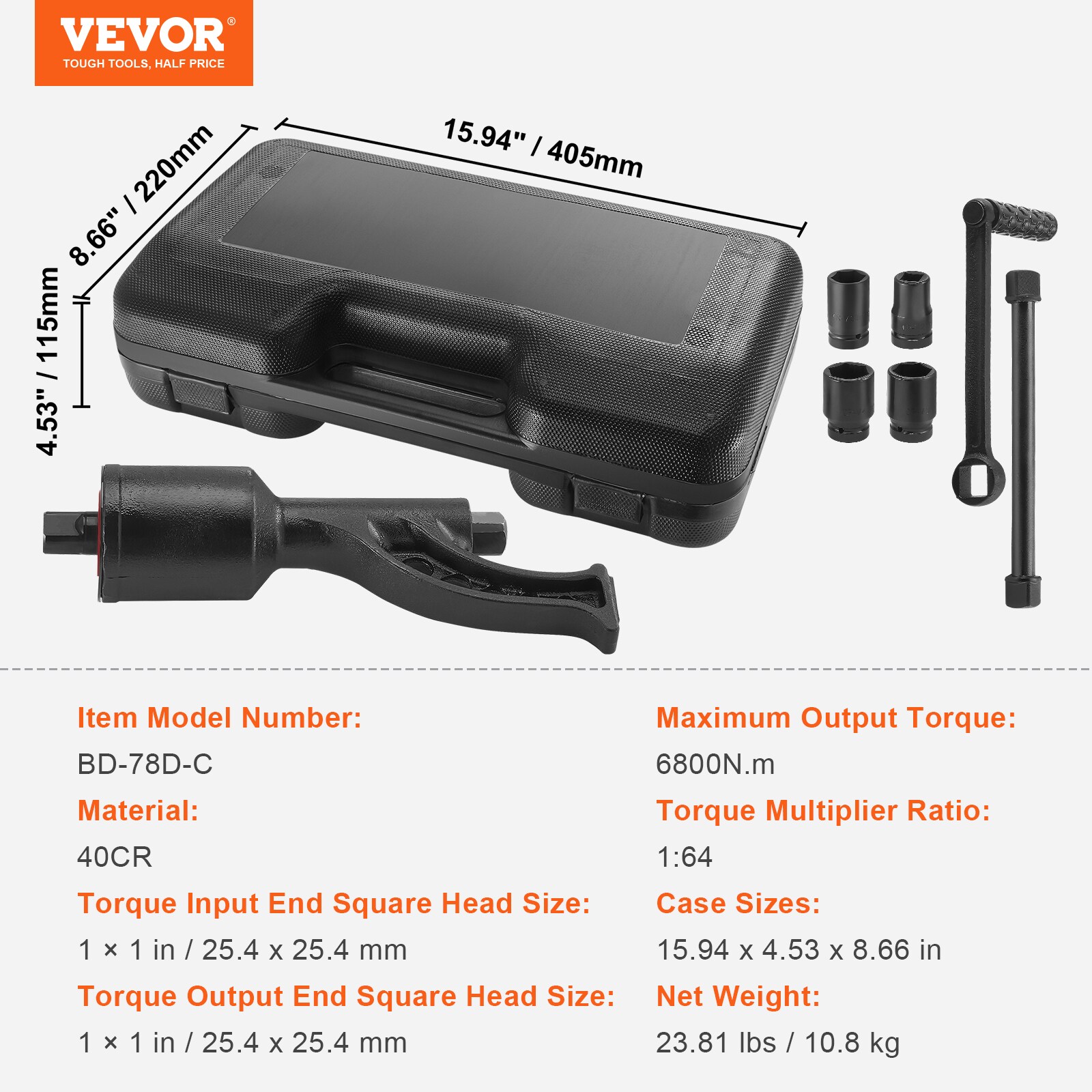 Llave de torque multiplicador de VEVOR 1 pulgada (5015 pies/libra) NJZBTTBSSYS1LSPEYV0