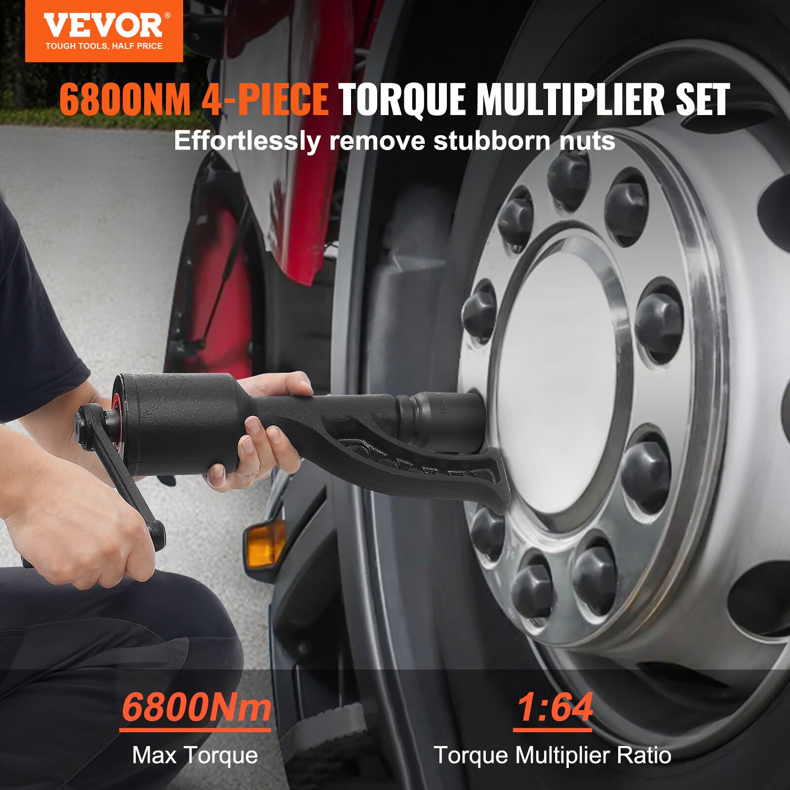 Llave de torque multiplicador de VEVOR 1 pulgada (5015 pies/libra) NJZBTTBSSYS1LSPEYV0