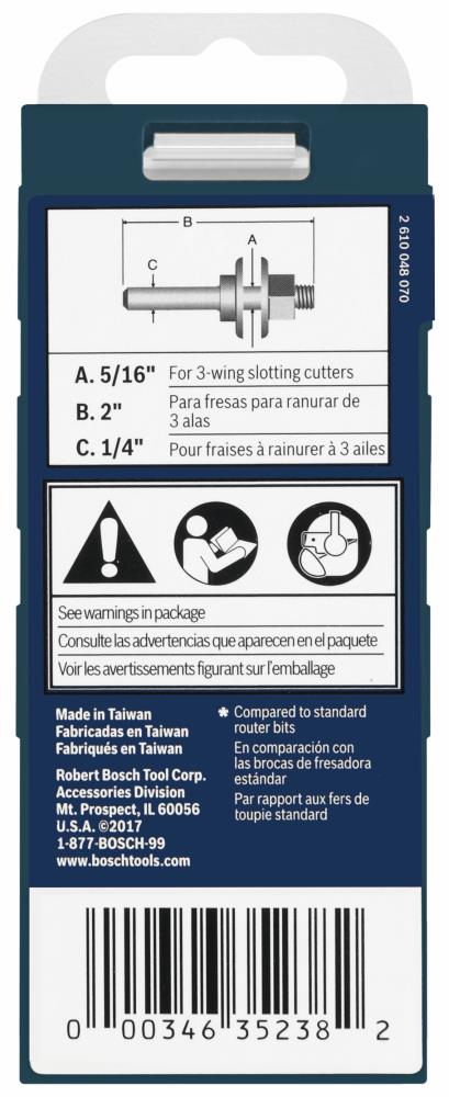 Broca router Bosch de acero de alta velocidad de 5/16 pulgadas para ranurar y cortar 92813C