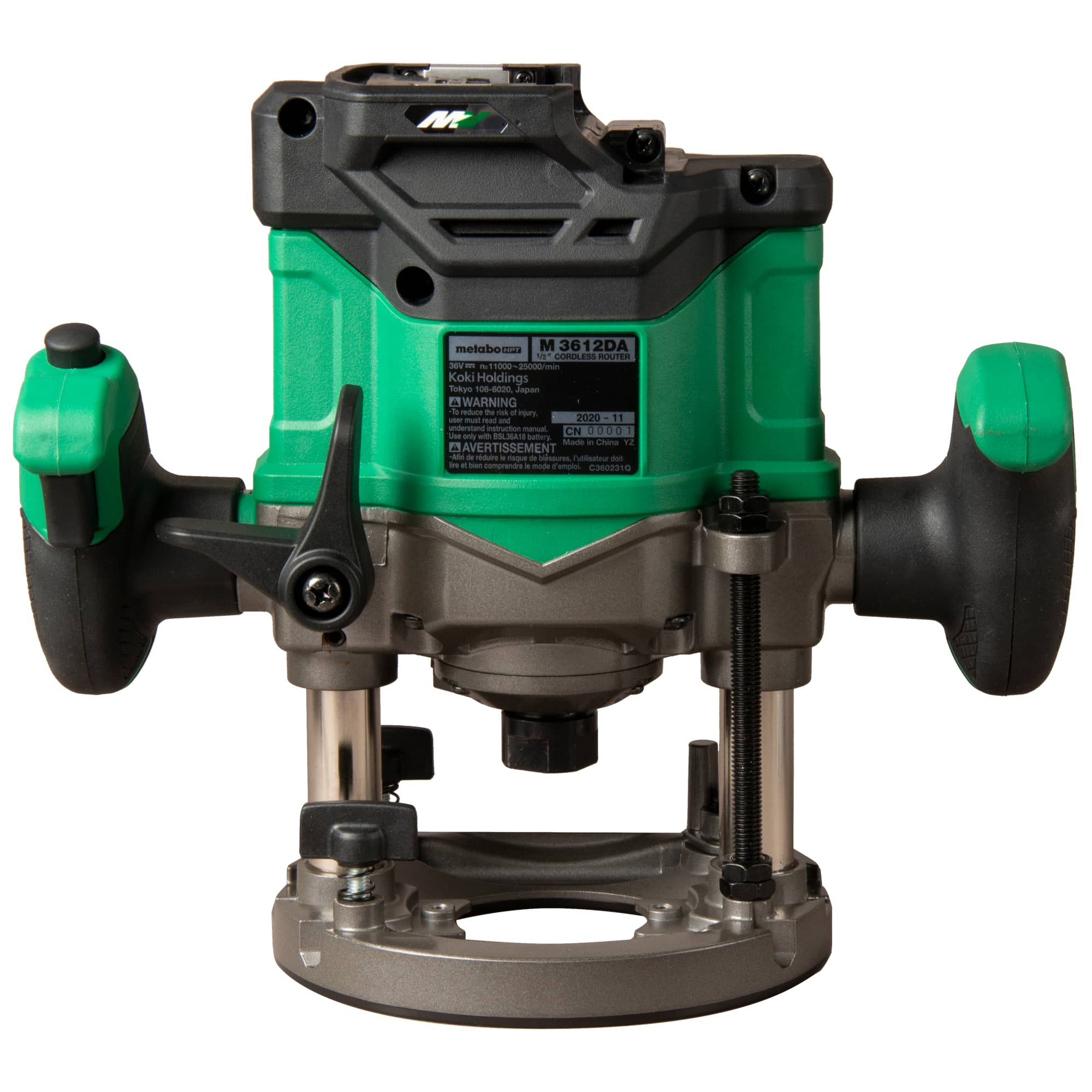 Router inalámbrico sumergible de velocidad variable sin escobillas Metabo HPT 1/4 y 1/2 pulgadas 2-HP M3612DAQ4M