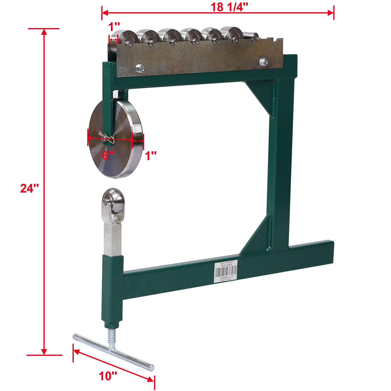 Accesorio multipropósito para rueda de acero Siavonce N/O XH36838