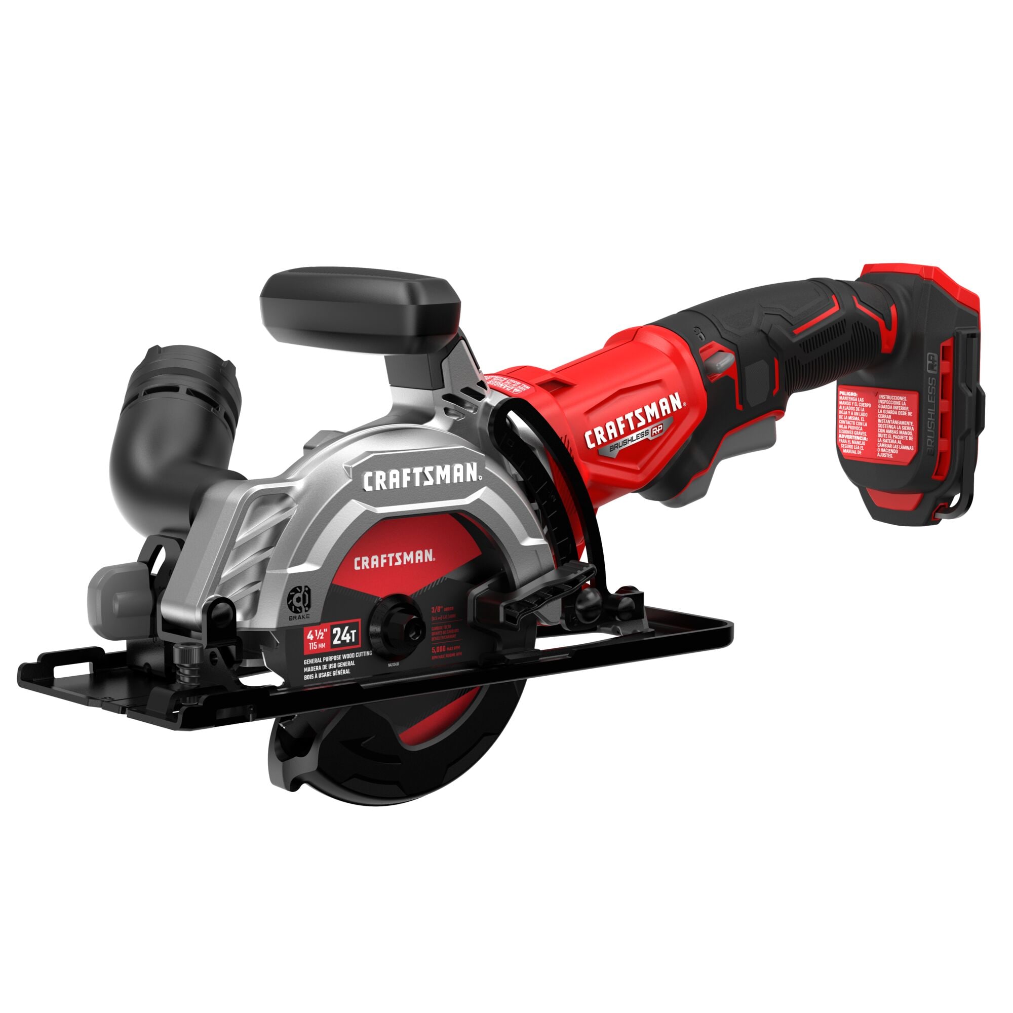 Sierra circular inalámbrica sin escobillas CRAFTSMAN V20 RP de 20 voltios Max 4-1/2 pulgadas