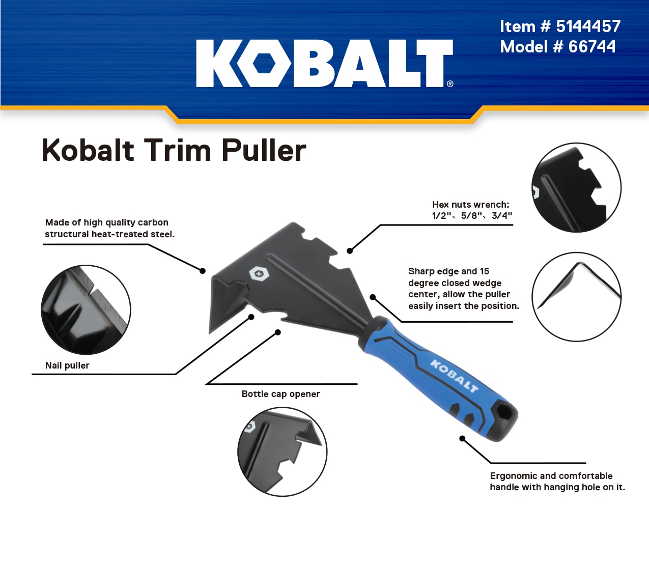 Palanca para molduras metálicas de 11 pulgadas Kobalt 66744