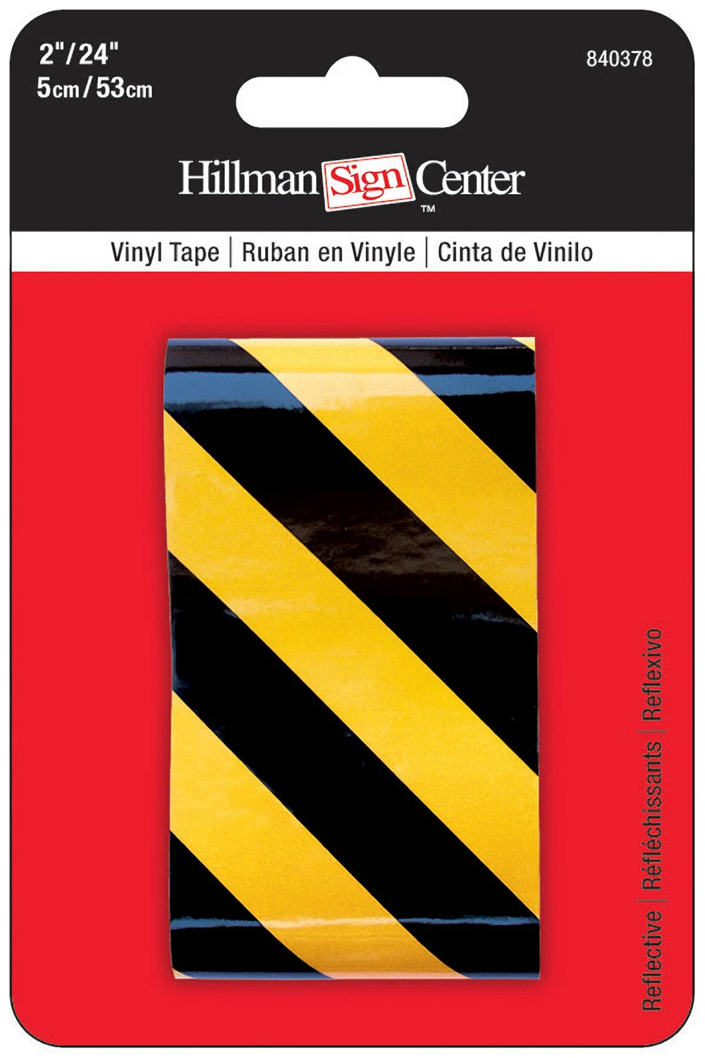 Cinta de seguridad reflectante amarilla de vinilo Hillman de 2 pulgadas de ancho por 2 pies de largo 840378