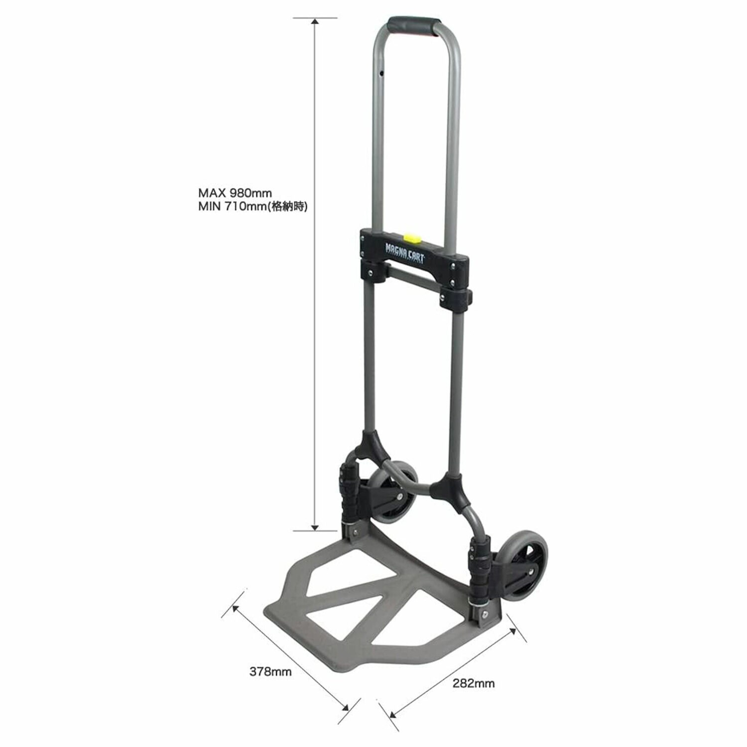 Carretilla de mano plegable de acero negro con capacidad de 160 libras y 2 ruedas MAGNA CART 274255