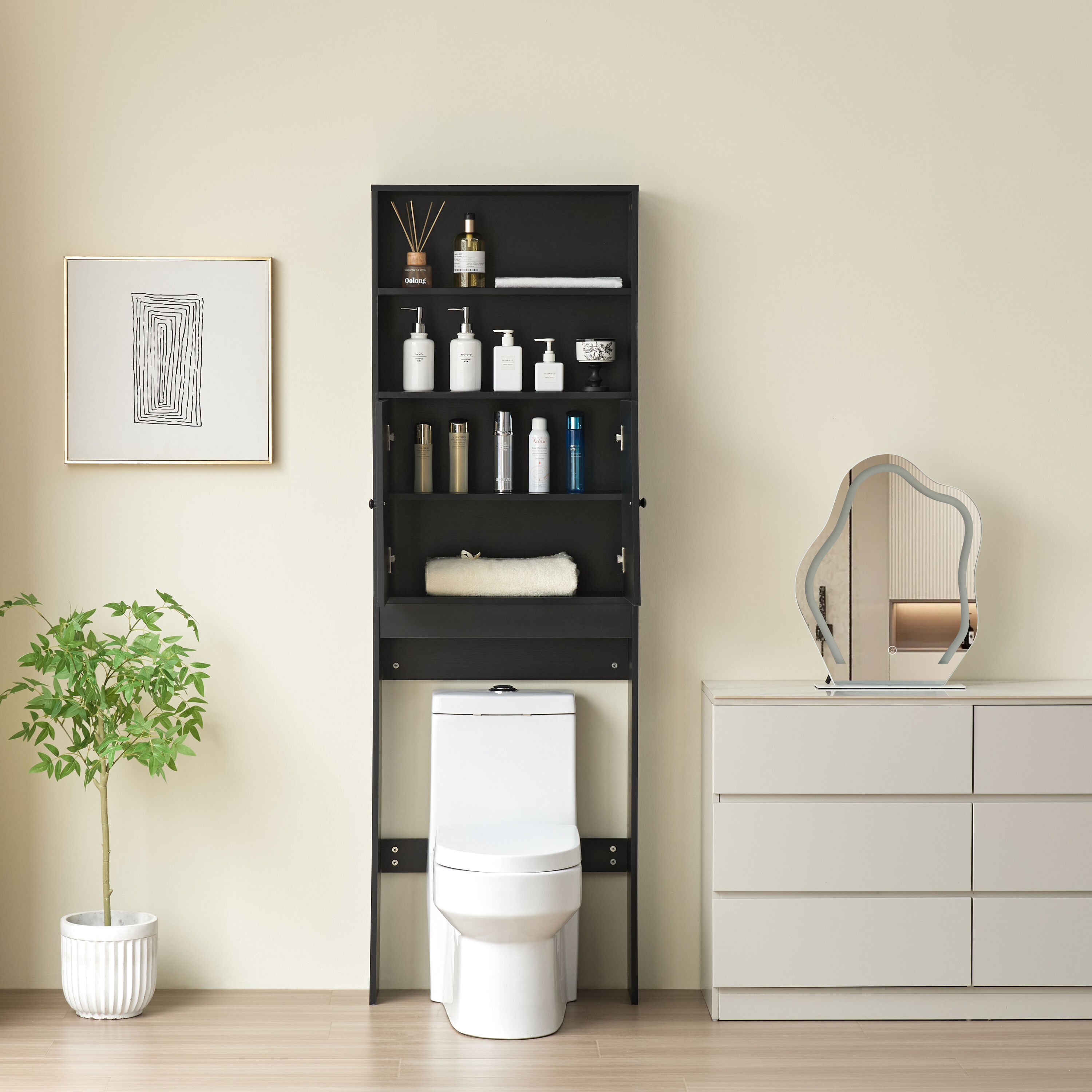 Gabinete de almacenamiento utilitario independiente de MDF negro ZAKLOOP 7.87 pulg. de ancho x 76.77 pulg. de alto WU72947
