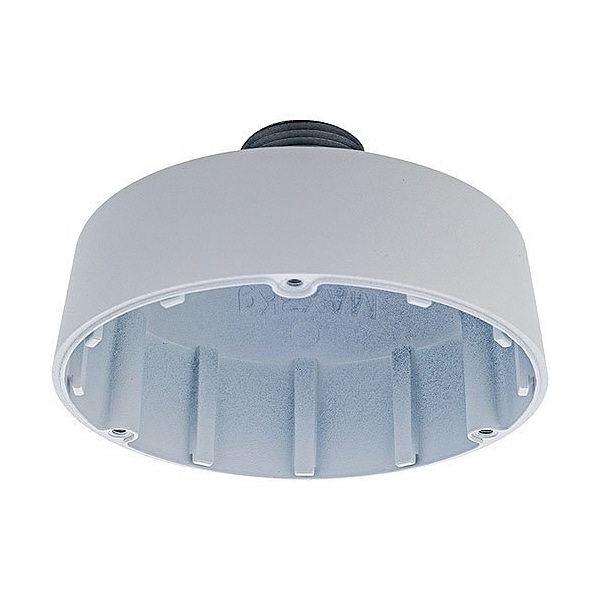Capture Advance PENDANT CAP - R2-PNDCP203