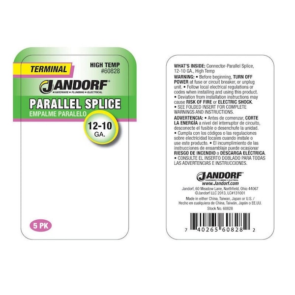 Jandorf Jandorf 12-10 Ga. Insulated Wire Terminal Parallel Splice Silver 5 pk - 60828