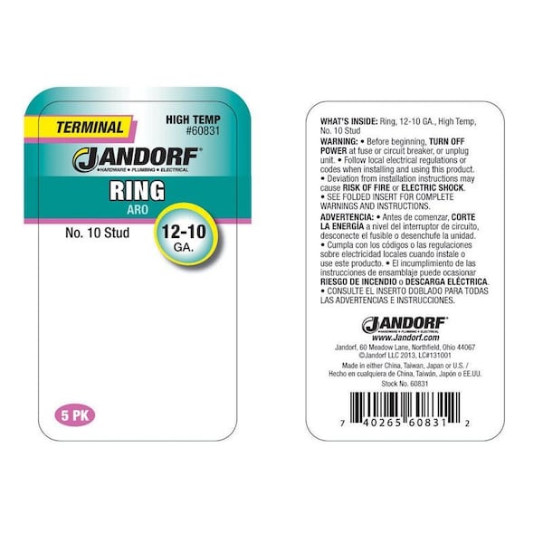 Jandorf Jandorf 12-10 Ga. Insulated Wire Terminal Ring Silver 5 pk - 60831