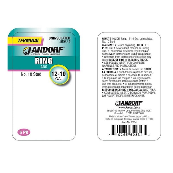 Jandorf Jandorf 12-10 Ga. Uninsulated Wire Terminal Ring Silver 5 pk - 60834