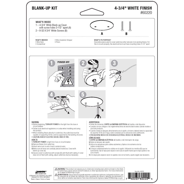 Jandorf Jandorf Blank Up Kit - 60220