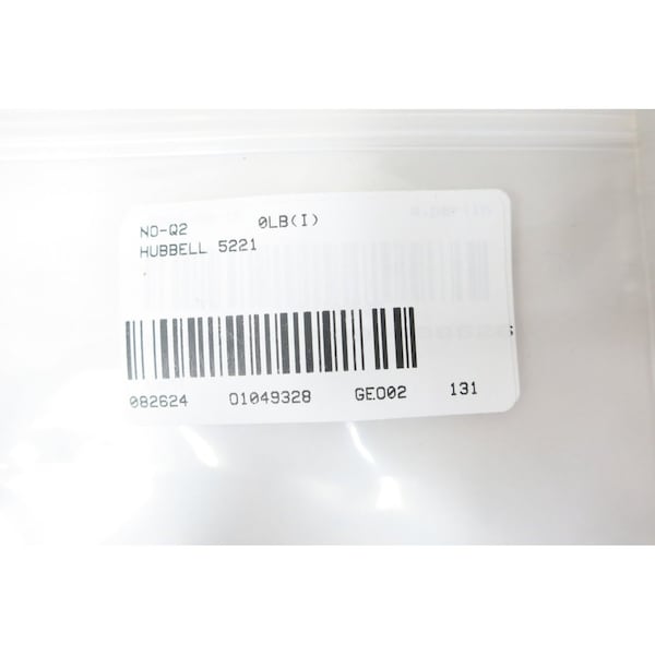 Hubbell WEATHERPROOF COVER PLATE PARTS AND ACCESSORY - 5221