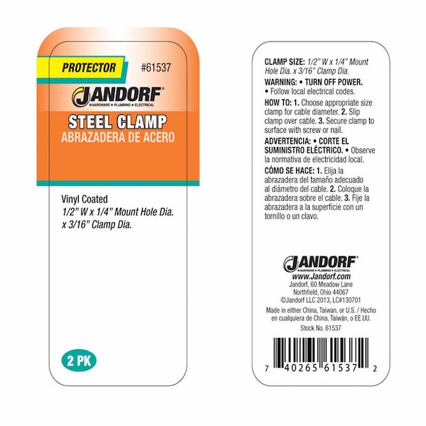 Jandorf Jandorf 3/16 in. D Steel Clamp 2 pk - 61537