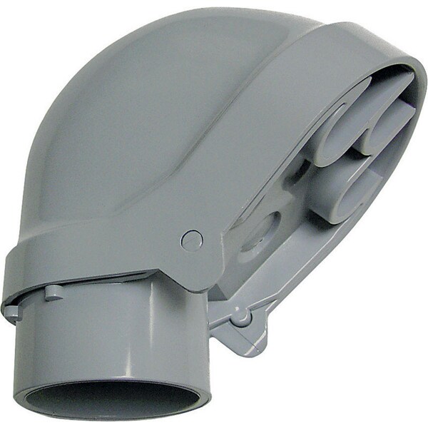 Cantex Cantex 1-1/4 in. D PVC Service Entrance Head For PVC 1 pk - 5133742U