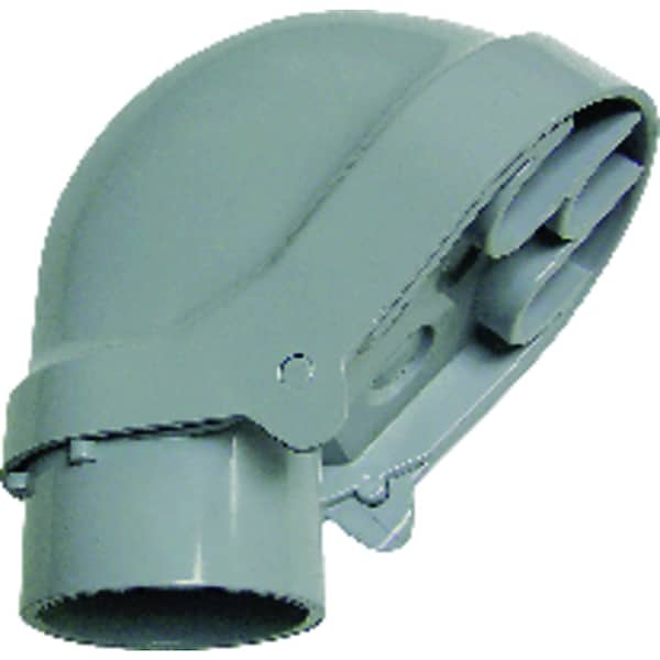 Cantex Cantex 2-1/2 in. D PVC Service Entrance Head For PVC 1 pk - 5133696U