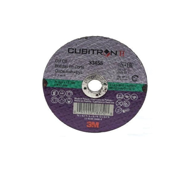3M PSG COW 3x.0625x3/8in 30/case PN33455, 5PK - 7100032583