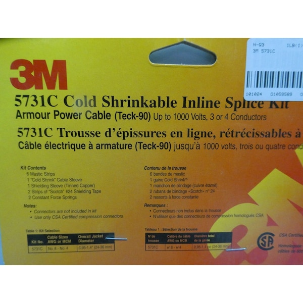 3M COLD SHRINKABLE INLINE SPLICE KIT WIRE SPLICE KIT & HEAT SHRINK TUBING - 5731C