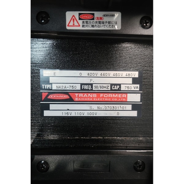 Aihara Voltage Transformer, 750 VA, 100/110/115V, 420/440/460/480V - N42A-750