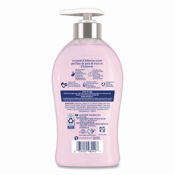 Softsoap Liquid Hand Soap Pumps, Coconut and Hibiscus, 11.25 oz - US07157A