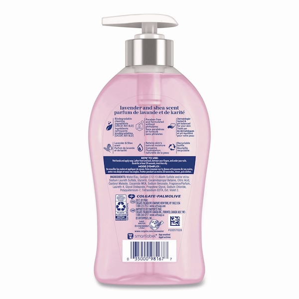 Softsoap Antibacterial Hand Soap, Lavender and Shea Butter, 11.25 oz - US07058A