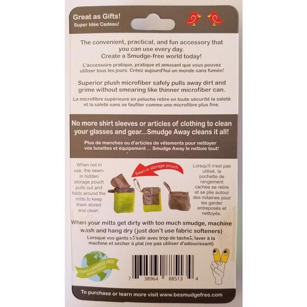 Smudgeaway SmudgeAway Microfiber Cleaning Mitt 2.5 in. W X 3.5 in. L 1 pk - SMUDGEAWAY MITT