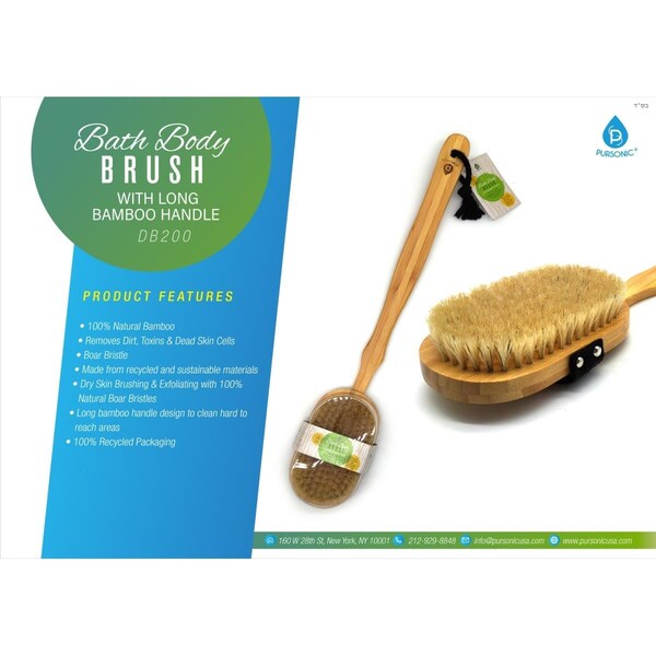 Homestead Bath Body Brush with Long Bamboo Handle & Natural Boars Bristles - HO3296953
