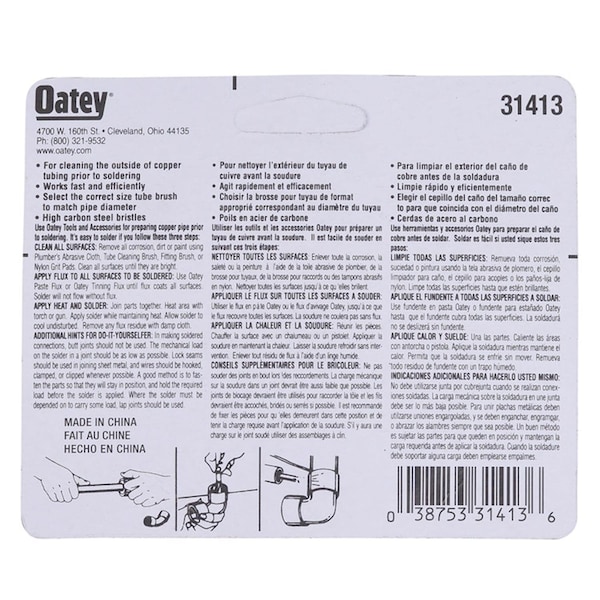 Oatey Oatey Tube Cleaning Brush 3/4 in. D 1 pk - 31413