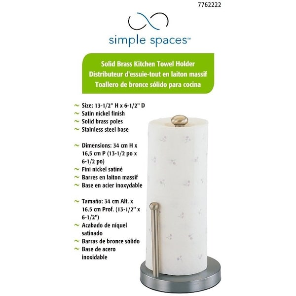 Simple Spaces Paper Towel Holder, 34 in Dia Rod, 12 in L Rod, Satin Nickel - L1070-26-02-M