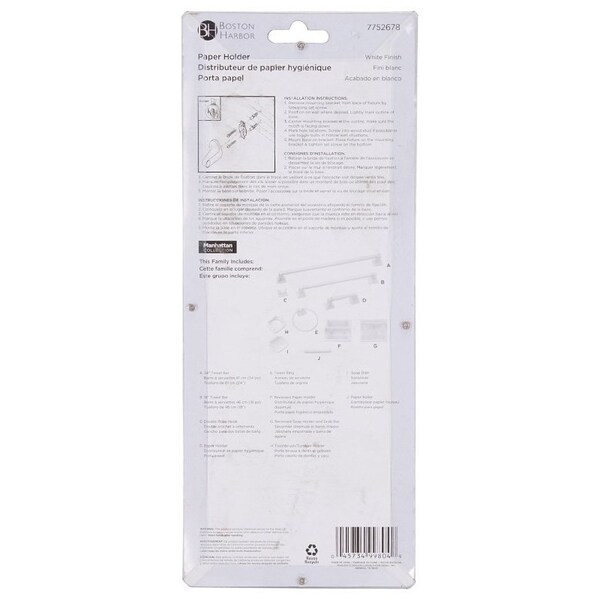 Boston Harbor Paper Holder, Plastic/Zinc, White, Wall Mounting - L3656-51-07-3L