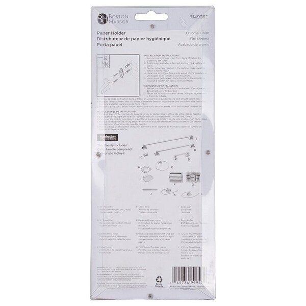 Boston Harbor PBC8505-3L Paper Holder, Zinc, Chrome, Wall Mounting - CSC 8505-3L