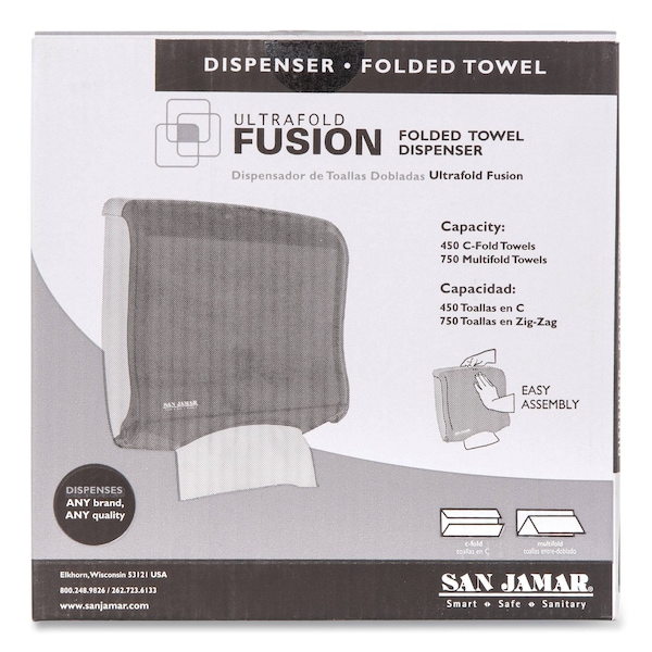 San Jamar Dispenser, C-Fold, Towel, Black Pearl - SAN T1755TBK