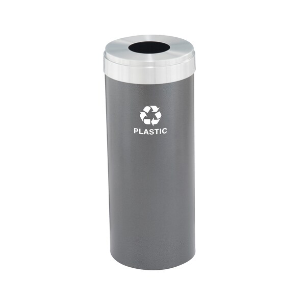 Glaro 12 gal Round Recycling Bin, Silver Vein/Satin Aluminum - B-1232SV-SA-B7