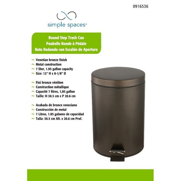 Simple Spaces Simple Spaces LYP0701 Trash Can, 1.85 gal Capacity, 12 in H, Flat Lid Closure - LYP0701