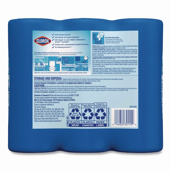 Clorox Disinfecting Wipes, 7x8, Fresh Scent/Citrus Blend, 35/Canister, PK15 - CLO 30112