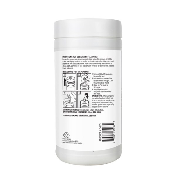 Claire Graffiti Wipe, 1-Ply, 12 x 9.5, Mild Scent, Purple, 6PK - 1000002536