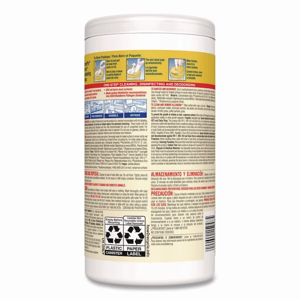 Clorox Disinfecting Wipes, 7 x 8, Lemon Fresh, 75/Canister, 6PK - 15948