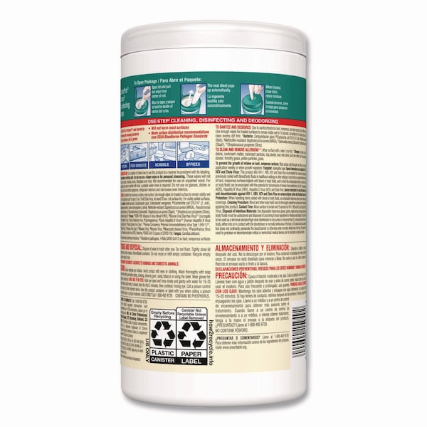 Clorox Disinfecting Wipes, 7 x 8, Fresh Scent, 75/Canister - 15949