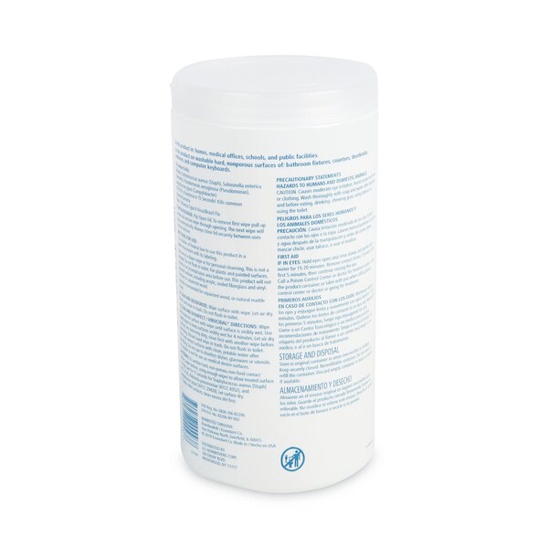 Boardwalk Disinfecting Wipes, 8 x 7, Fresh Scent, 75/Canister, PK6 - BWK454W75