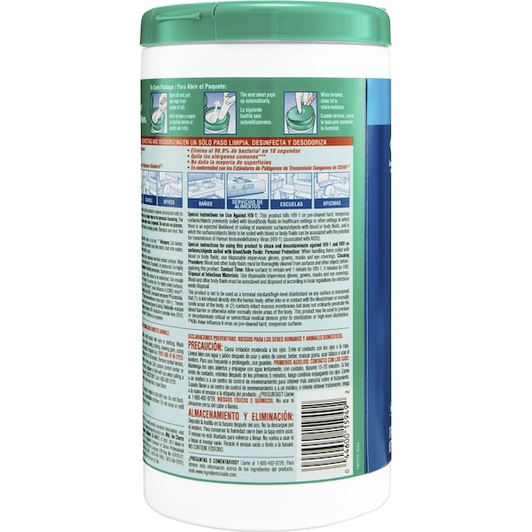 Clorox Disinfecting Wipes, 75 Wipe Canister, 7 in x 8 in Wipes, Fresh, White, 6 Pack - 15949