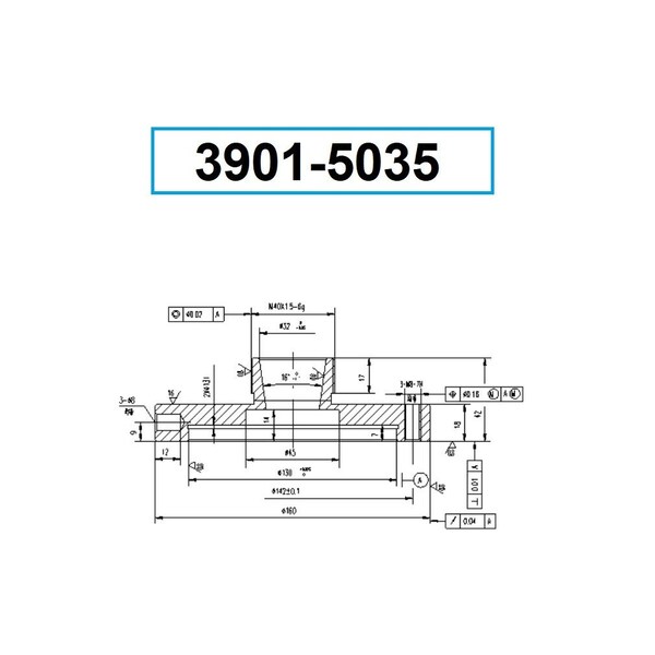 H & H Industrial Products 160mm Diameter ER-32 Collet Chuck - 3901-5035