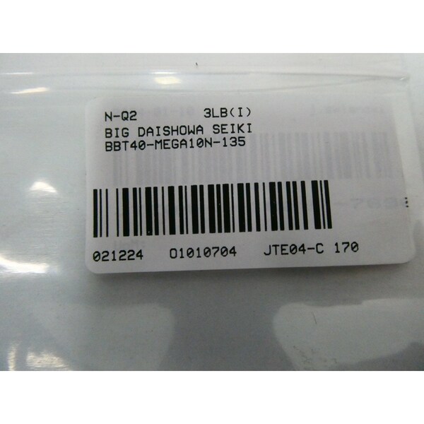 Big Daishowa Seiki COLLET CHUCK 135MM TOOL HOLDER - BBT40-MEGA10N-135