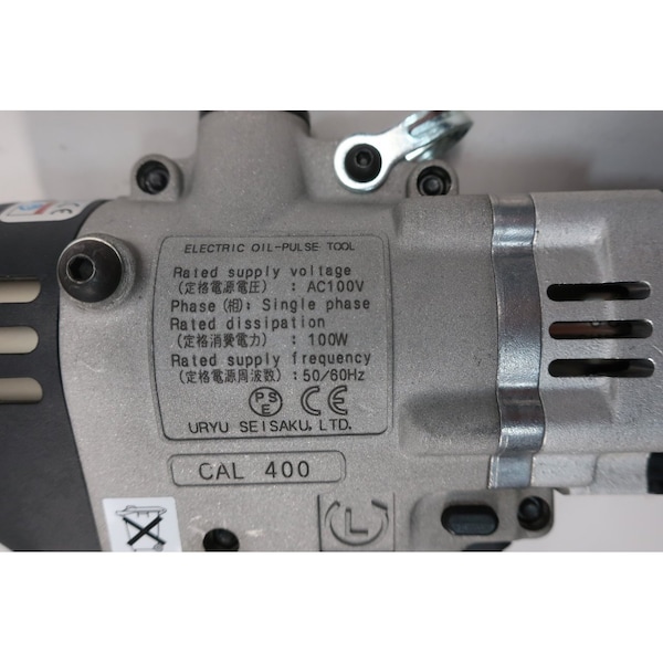Uryu Uep-60Mc Electric-Oil Pulse Tool 115/230V-Ac Pneumatic Impact Wrench - UEP-60MC